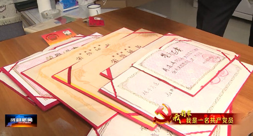 《我自豪 我是一名共產(chǎn)黨員》肖道滿：退休不褪色 初心永不變