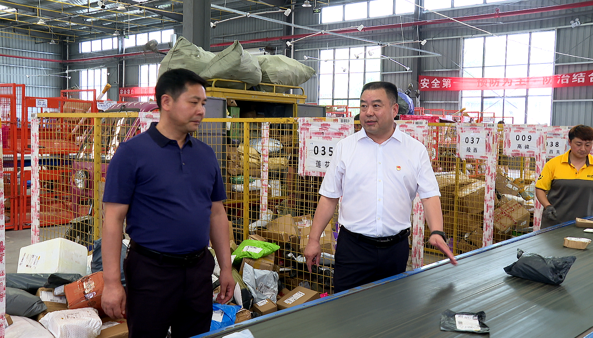 《黨旗飄飄》房縣交通運輸局：黨建引領(lǐng)風帆勁 供應鏈物流破浪行