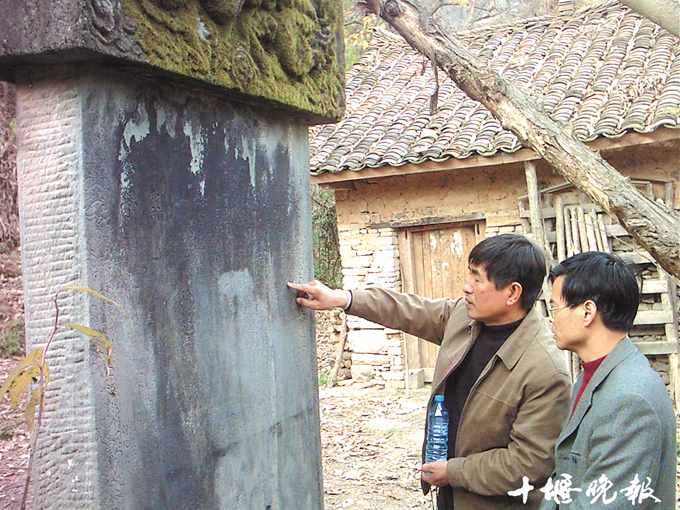 西周太師尹吉甫：文能提筆安天下 武能躍馬定乾坤