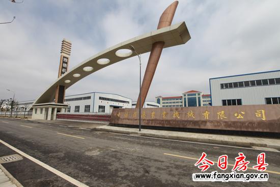 雅德農(nóng)業(yè)機(jī)械有限公司