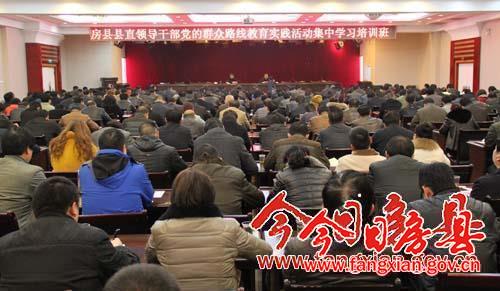 突出重點 加強領(lǐng)導(dǎo) 確保教育實踐活動取得實效