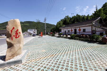 土城黃酒民俗村建設(shè)扎實推進