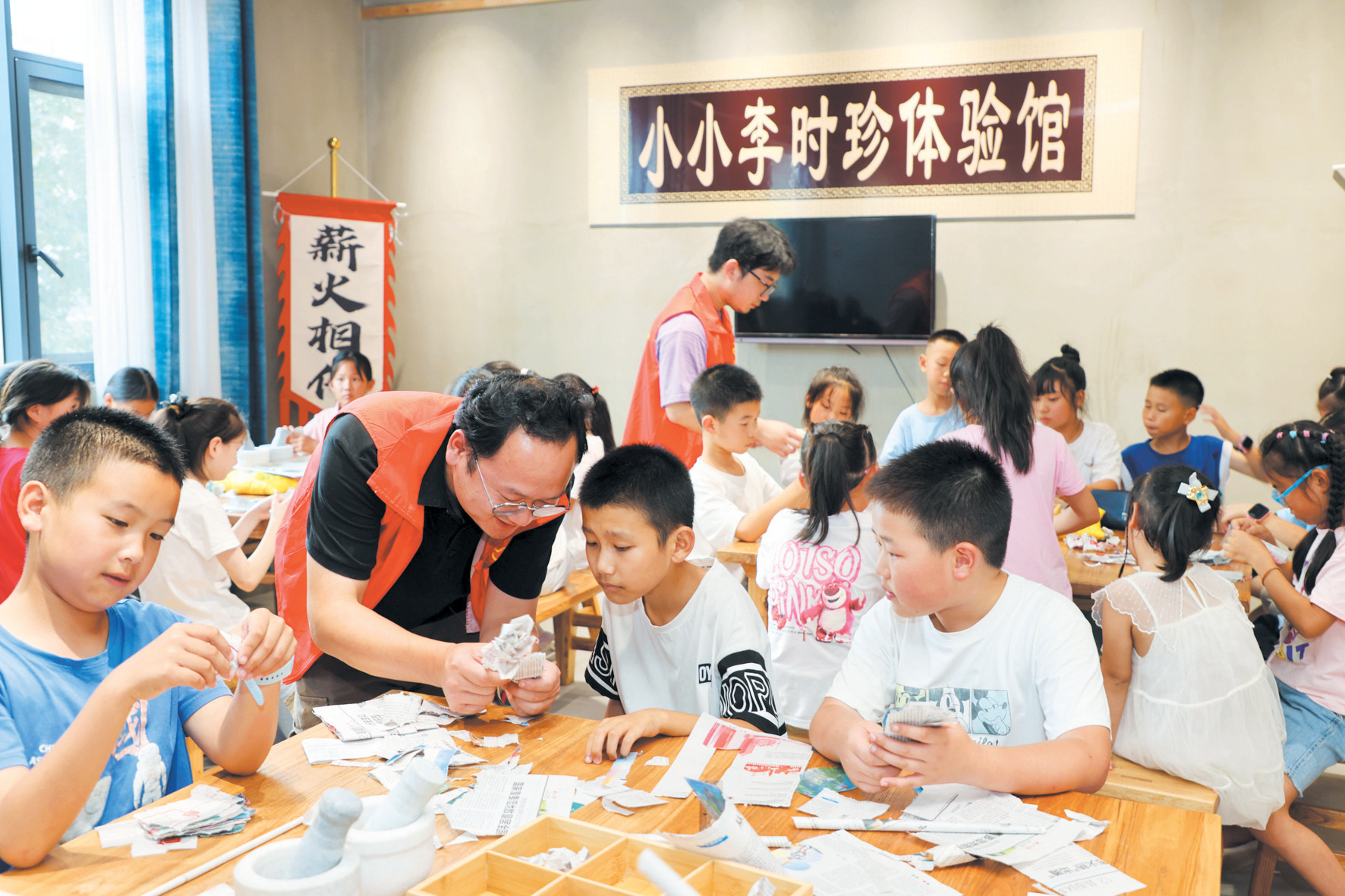 “希望家園”點亮七彩暑假