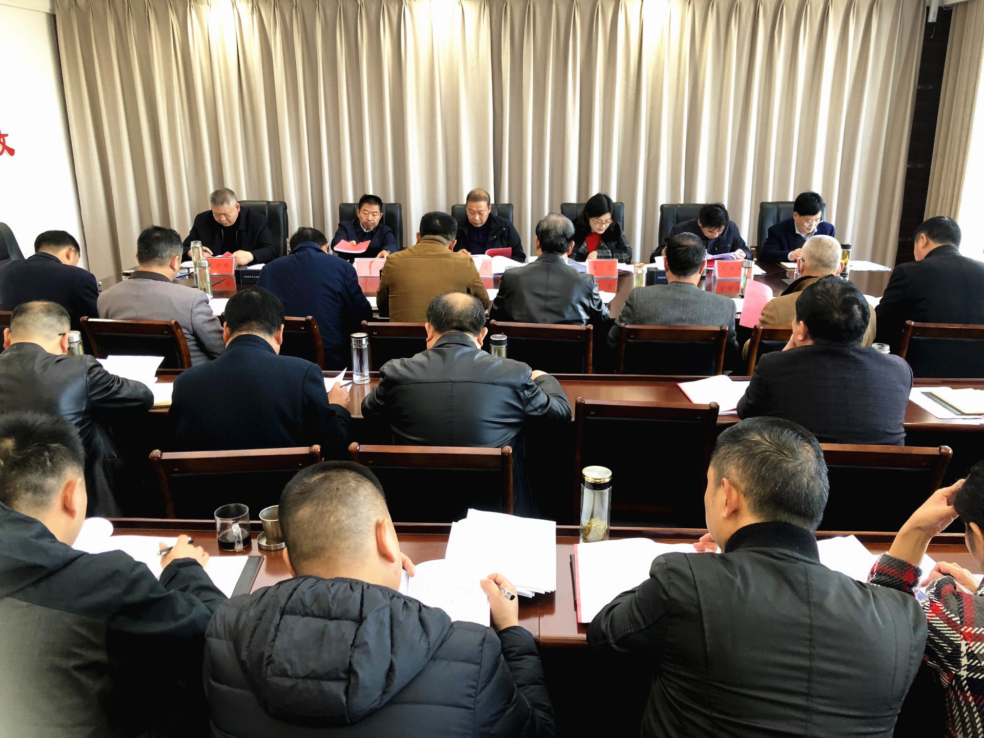 縣政協(xié)學(xué)習(xí)貫徹黨的十九屆六中全會精神