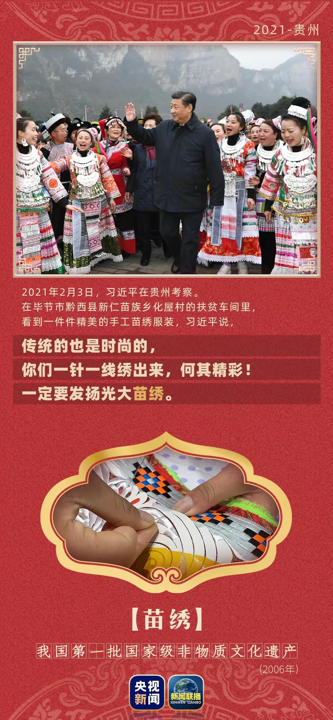 “真不錯，我要捧捧場！”