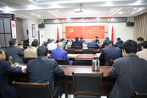 縣人大常委會開展《湖北省學校安全條例》貫徹實施情況執(zhí)法檢查