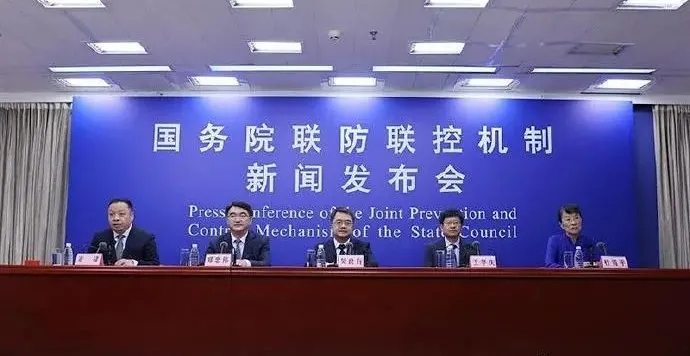 中秋、國(guó)慶如何出行？權(quán)威回應(yīng)來(lái)了！