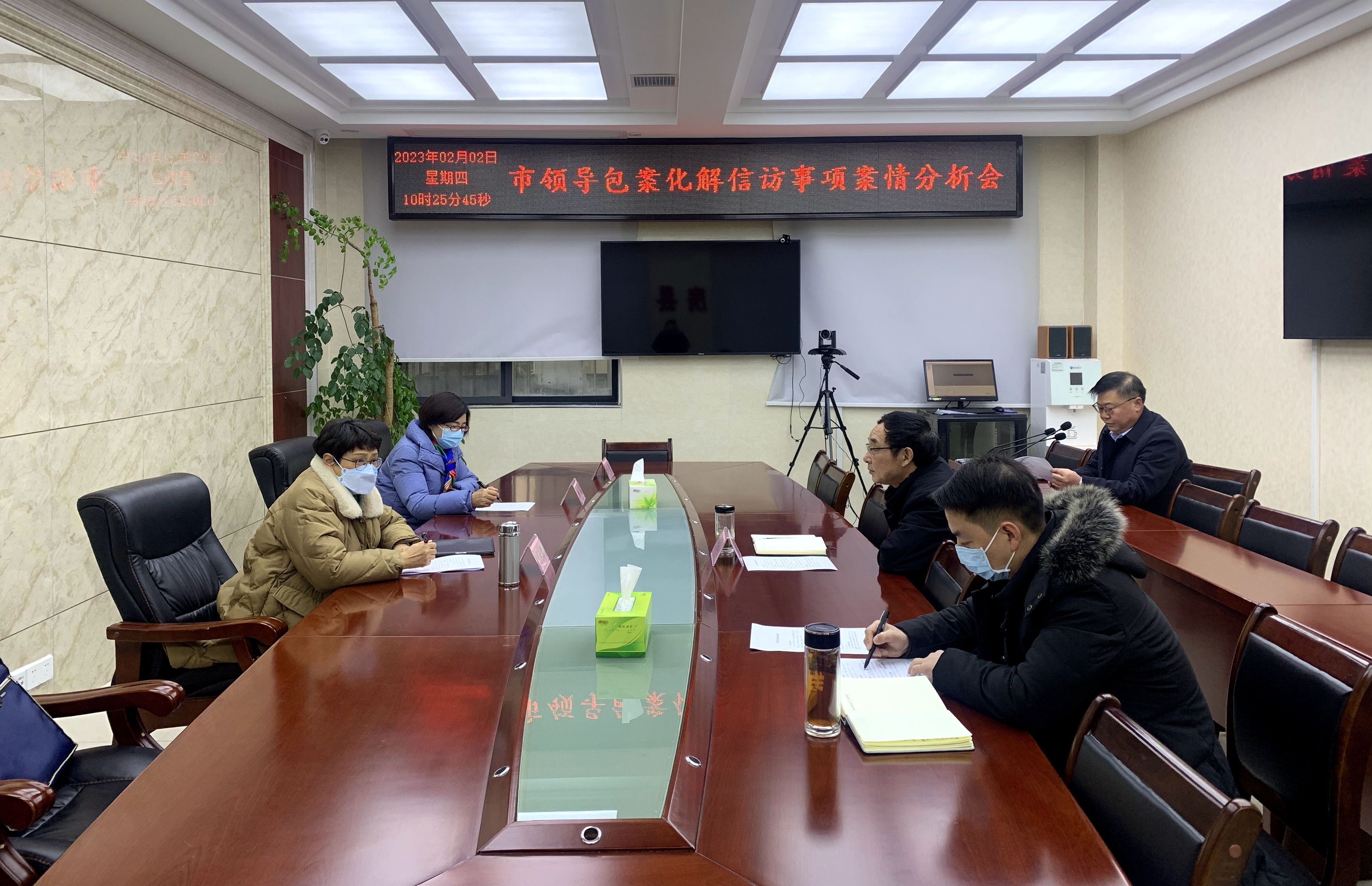 市政協(xié)副主席朱云慧來(lái)房調(diào)研慰問(wèn)