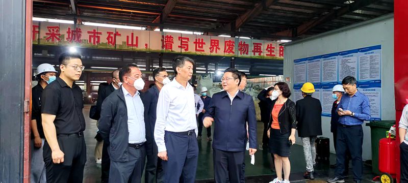 市政協(xié)來房開展促進循環(huán)經(jīng)濟產(chǎn)業(yè)發(fā)展專題協(xié)商調研