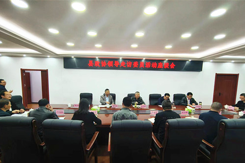 毛宏明深入城關(guān)鎮(zhèn)走訪政協(xié)委員 凝聚發(fā)展共識(shí)