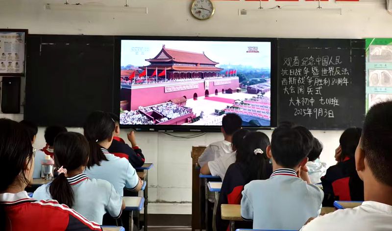 大木中學(xué)：加強(qiáng)學(xué)生愛國(guó)主義教育