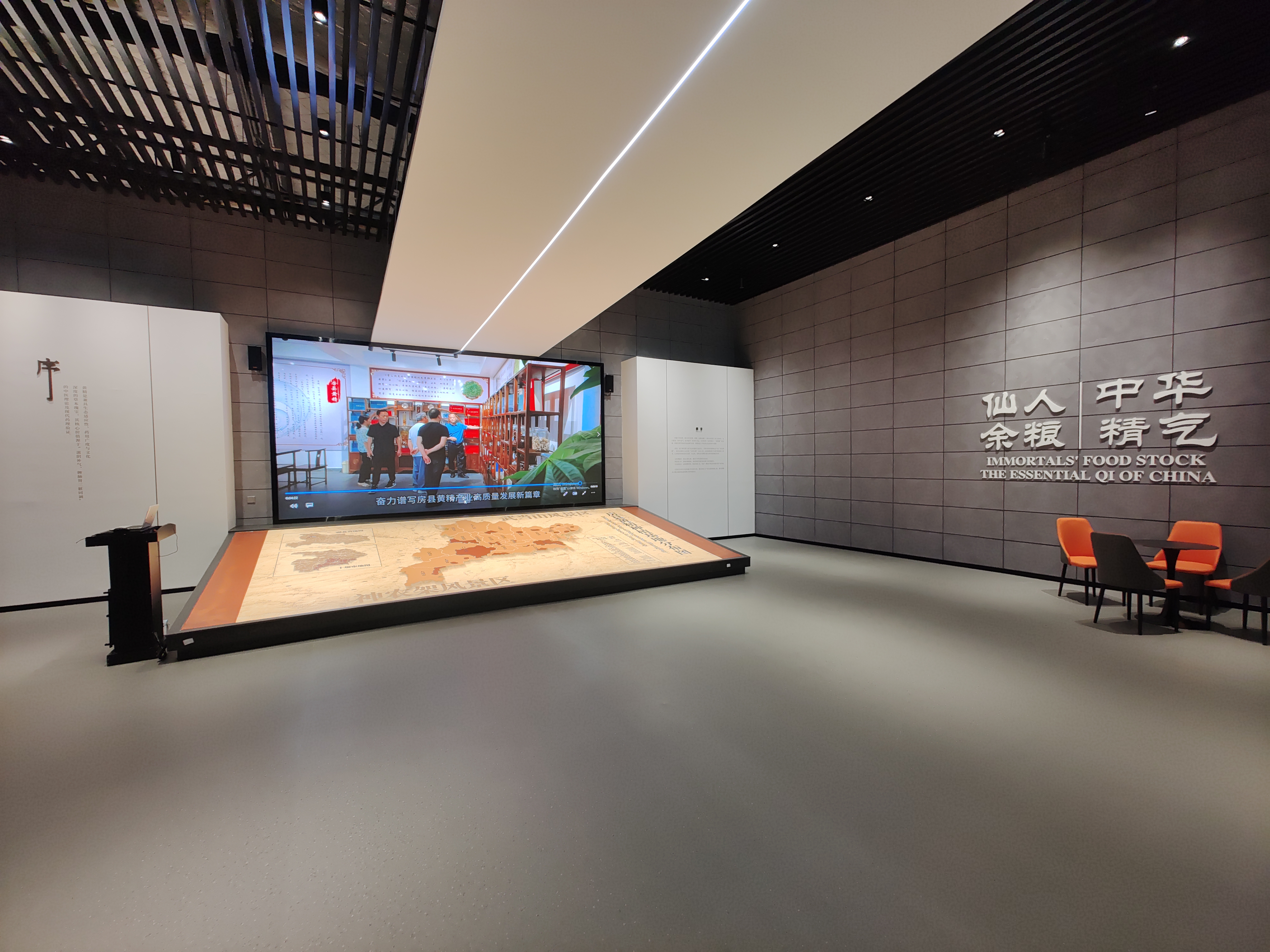 202509271527448638.jpg 202509271527448638.jpg