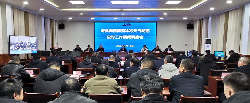 謝曉鳴強調(diào)：全力以赴做好全縣低溫雨雪冰凍天氣防范應對工作