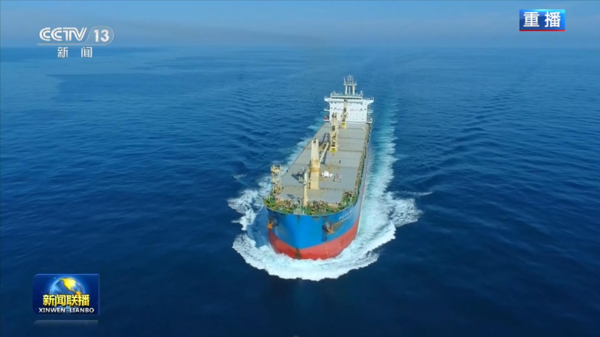 【凝心聚力 真抓實(shí)干 奮力實(shí)現(xiàn)“十五五”良好開局】高水平開放譜寫合作共贏新篇章