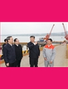 習(xí)近平長(zhǎng)江考察足跡：察看三峽壩區(qū)生態(tài)?關(guān)心移民群眾生活