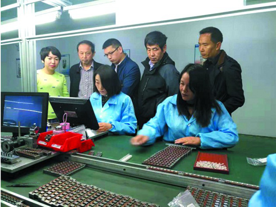 堅(jiān)持科技引領(lǐng)推動(dòng)創(chuàng)新發(fā)展