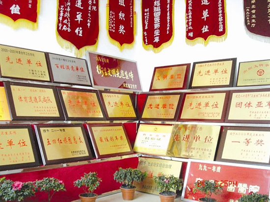 春華秋實(shí)續(xù)新篇 乘風(fēng)破浪創(chuàng)未來