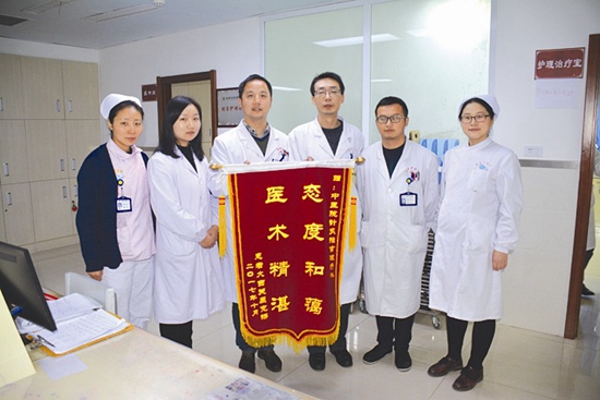 勵(lì)精圖治謀發(fā)展 傳承中醫(yī)揚(yáng)國粹