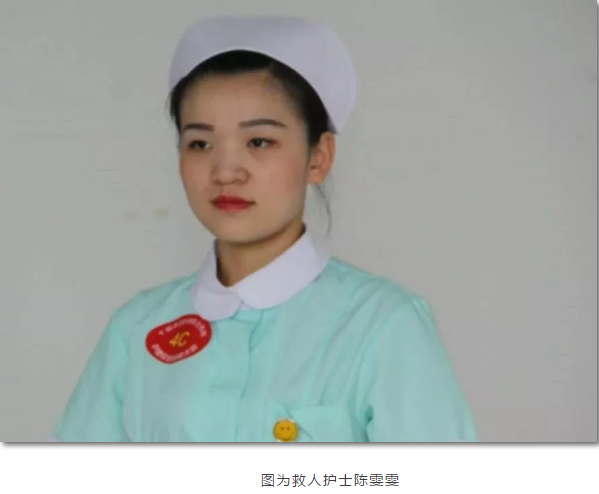 暖心！萬伏高壓電擊職工，黨委來信感謝“天使”相救！