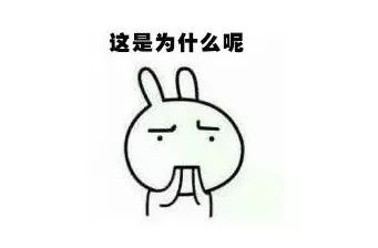 對不起，我只想去房縣……