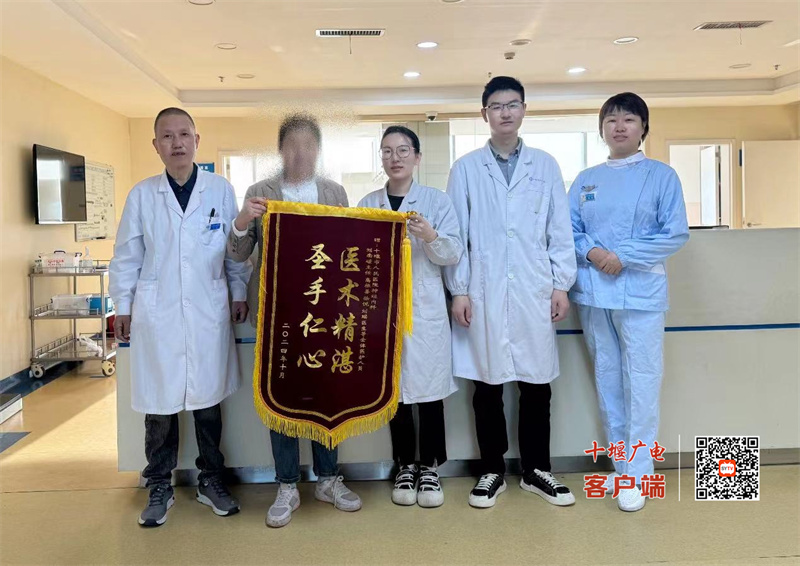 微信圖片_20241108151552