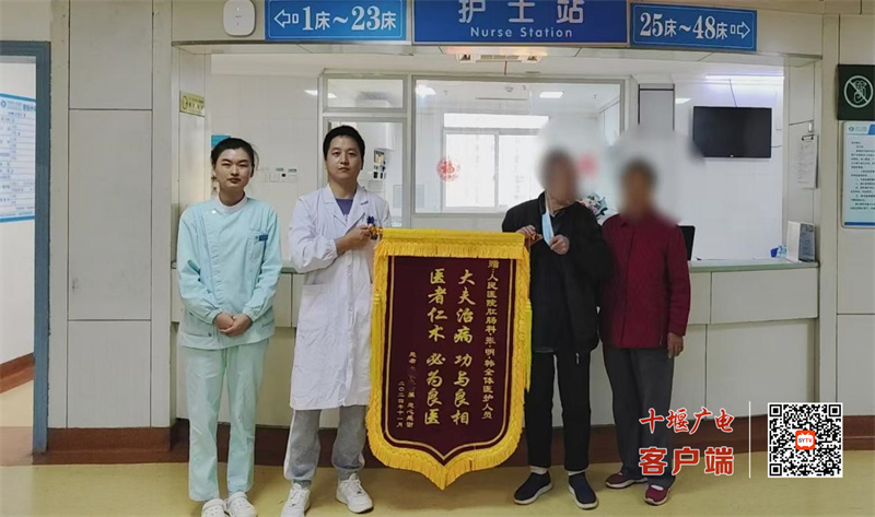 微信圖片_20241111193521