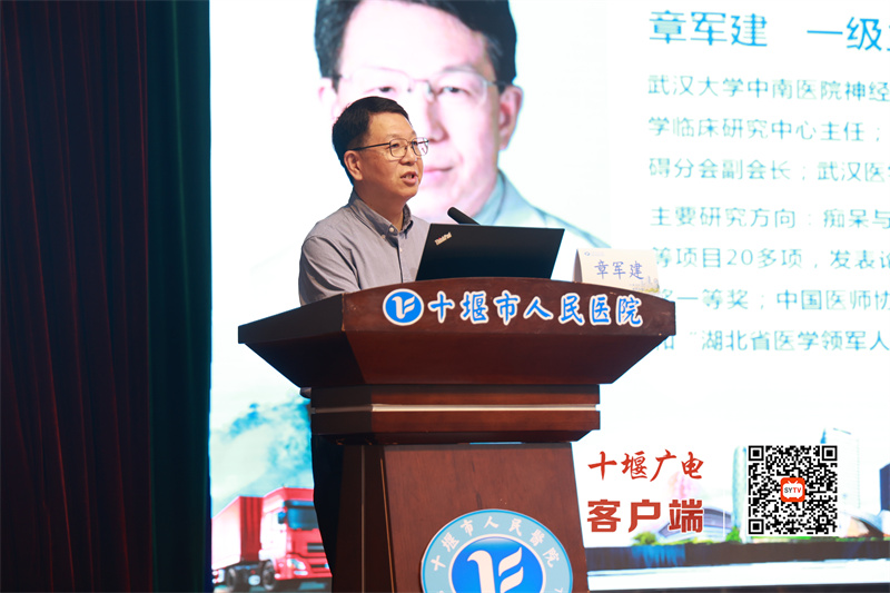 微信圖片_20240903153130