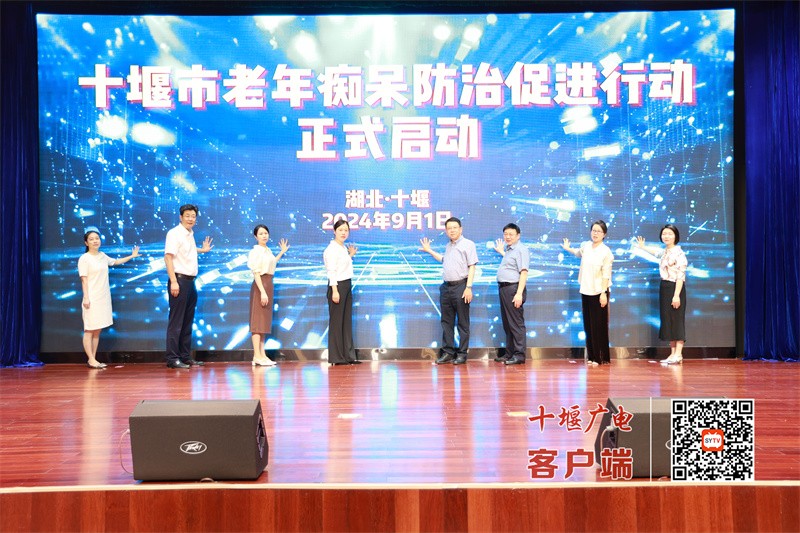 微信圖片_20240903153111