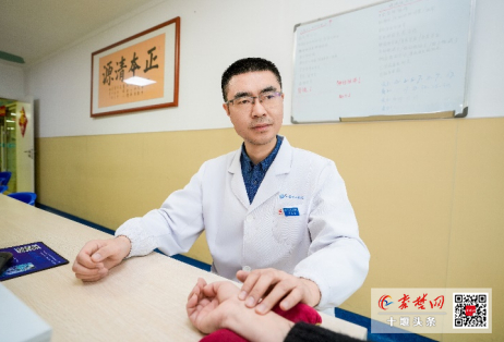 十堰市人民醫(yī)院時文遠(yuǎn)：巧施“時三招”，祛除婦科頑固痛