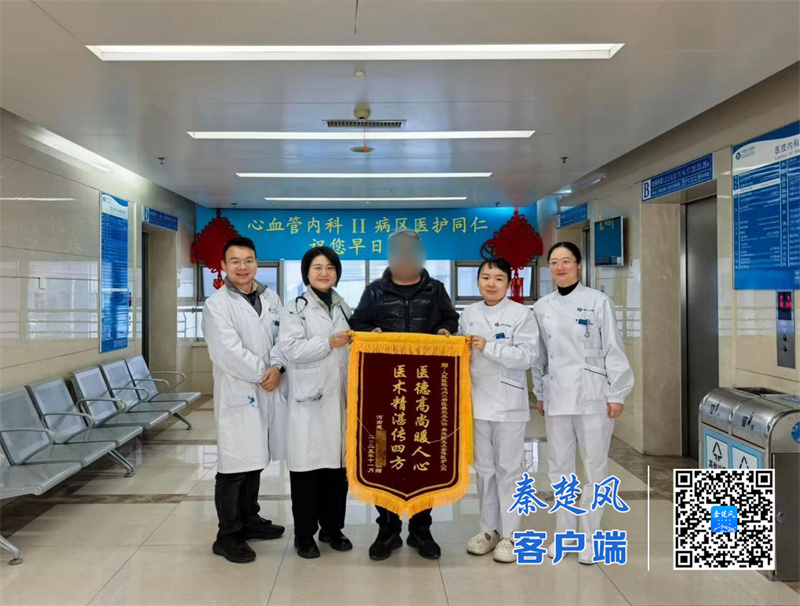 千里求醫(yī)解“心”憂，十堰人醫(yī)心內(nèi)科2病區(qū)左束支區(qū)域起搏技術(shù)為七旬老人重啟健康“心”生