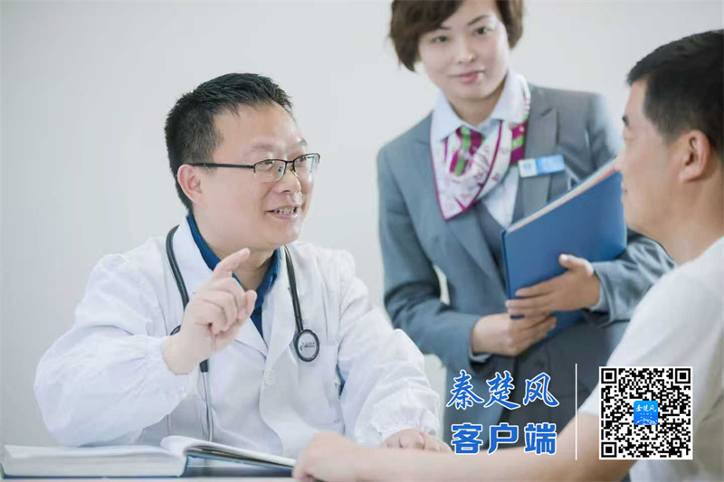 看名醫(yī) 到人醫(yī)｜劉翔：讓健康管理更智慧更暖心