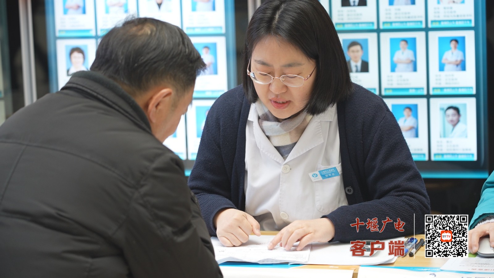 微信圖片_20250304150931