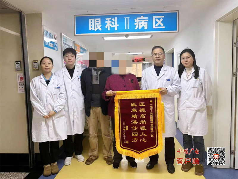 bea9dbf07ea7079c4538ad9c07d3f3db