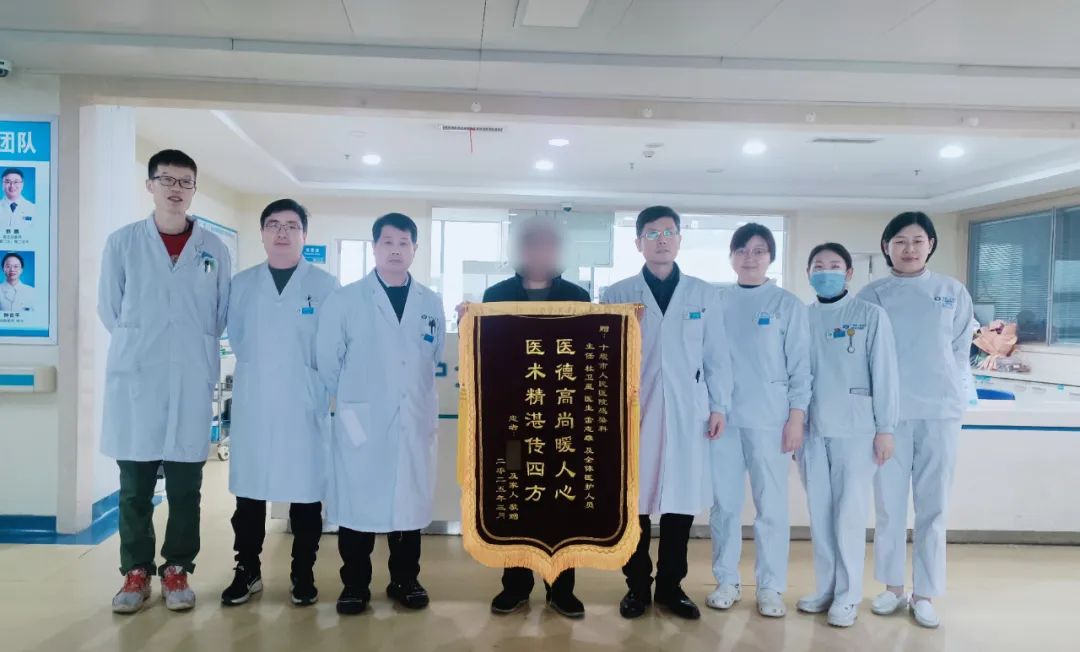 “人工肝”來(lái)了！十堰這家醫(yī)院用它救了條命