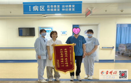 八旬老人急性腦梗后生活無(wú)法自理 十堰人醫(yī)康復(fù)科助其重獲新生