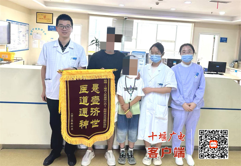 冠心病治療新希望——植入無痕，讓血管重獲“自由”，告別“金屬心”！