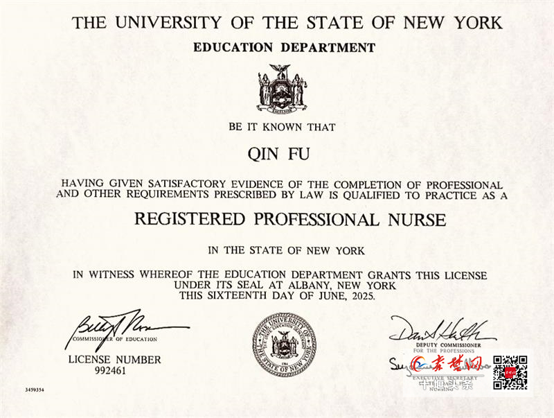十堰人醫(yī)在讀護(hù)理博士付琴斬獲國際注冊(cè)護(hù)士執(zhí)業(yè)資格證書
