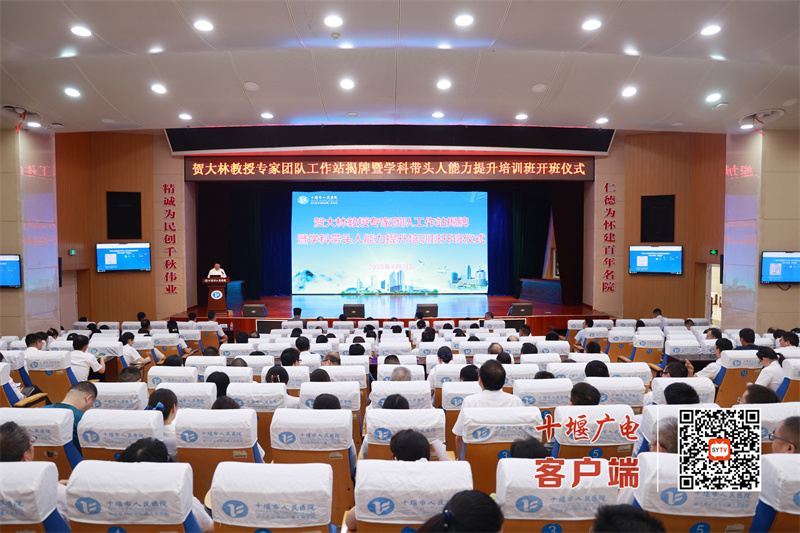 D38F14D39AF1B96033F6186EEFC99D72