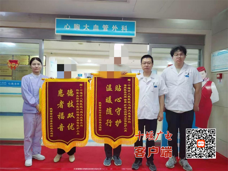 體檢發(fā)現(xiàn)肺結節(jié)莫慌！十堰人醫(yī)微創(chuàng)免插管手術助患者快速康復