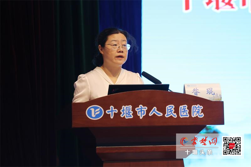 十堰市醫(yī)學會醫(yī)學遺傳學專委會2025年學會在十堰人醫(yī)成功舉行