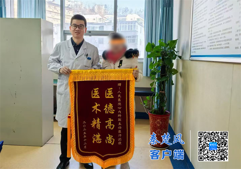 微創(chuàng)“狙擊”頑固高血壓難題，十堰人醫(yī)心內(nèi)一成功實(shí)施第15例腎上腺動(dòng)脈栓塞術(shù)