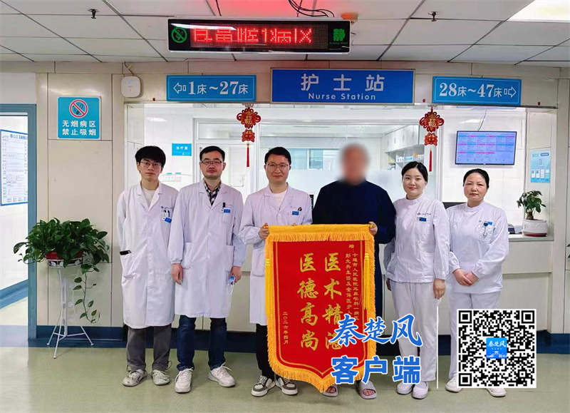 雙耳流膿五十年，十堰人醫(yī)耳鼻咽喉頭頸外科1病區(qū)兩場(chǎng)精準(zhǔn)手術(shù)祛除頑疾