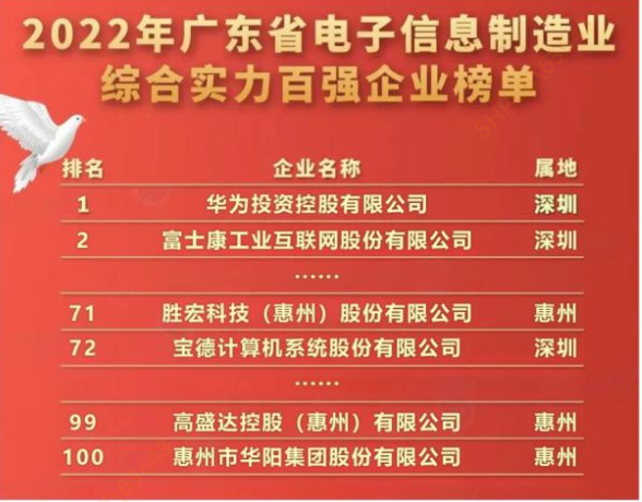 1684120594.png 捕獲.PNG