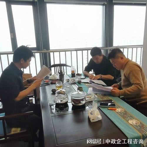工程造價咨詢合作加盟深度解析:中政企工程咨詢的實踐與